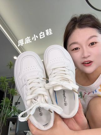 拿到手有种超值得感觉!舒服又百搭的厚底小白鞋!推荐推荐!#厚底小白鞋 #拉夏贝尔 小白鞋#百搭鞋子 #脚宽脚胖都可以