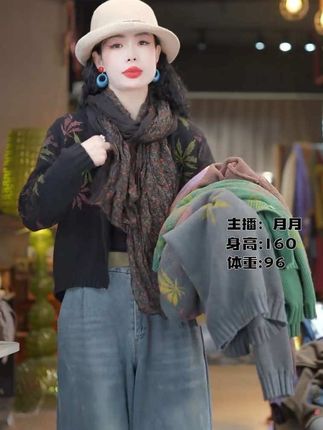 降温不可怕,没有新衣才尴尬