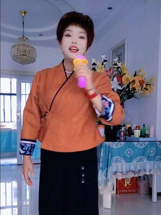 祝大家心想事成!