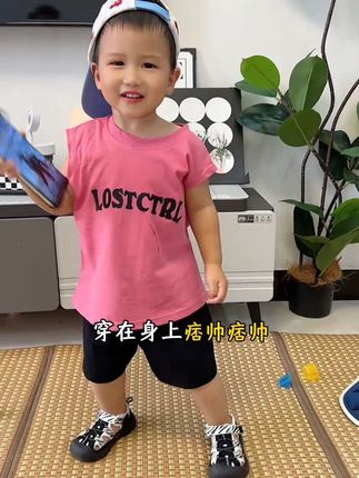 超好看的背心套装痞帅痞帅的,纯棉的面料吸汗舒适透气!#童装#背心套装