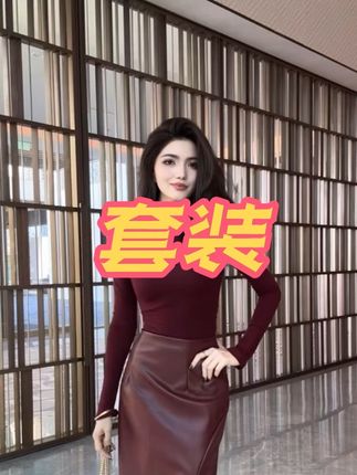 #我要上热门 #穿出高级感 #高级感穿搭 #优雅气质 #气质女神范儿