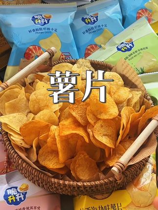 脆升升家的薯片也太绝了!!关键也有6种口味!#脆升升 #薯片 #零食推荐 #追剧小零食 #追剧小零食