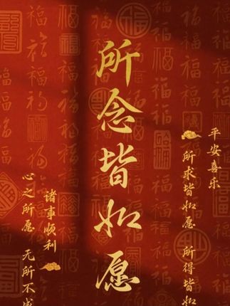 打败敌人,折服对手,这就是他的魅力,尽管再多困难也不会忘记学习!#诗词鉴赏 #伟人诗词#诗词#伟人气魄