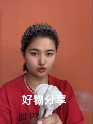 好物分享#好物分享 #好物分享🔥 #好物分享推荐