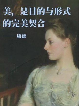 好看和谐,且符合个体身份与气质的脸,才是高级审美。 #美业书籍 #面部设计美学 #审美提升 #好书分享 #美学设计