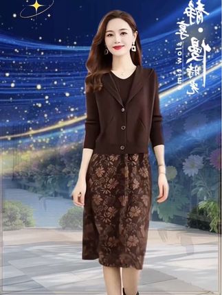 秋冬高级感穿搭小个子时尚马甲套装裙#穿出自信穿出美丽 #减龄显瘦穿搭 #洋气上档次 #谁穿谁漂亮