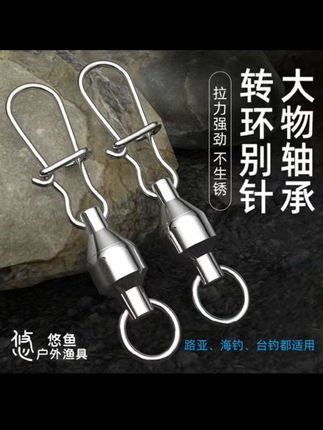 献给孩子的童诗集。治 愈人心又充满想象力的童诗,于睡前温暖的灯光下陪伴孩子一起读一读,随便一句写进作文里,都是锦上 添花,作文想不拿高分都难#作文素材 #好书分享#让阅读成为一种习惯#童诗