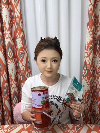 辣椒酱和西红柿酱