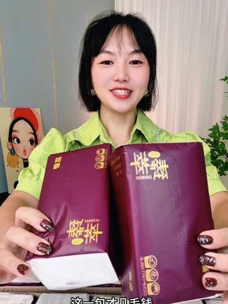 商家真是卷疯了!就这个价就到手20大包干湿两用抽纸!还是五层加厚、母婴可用的!#大包抽纸推荐 #源头工厂