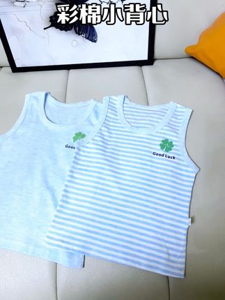 妈妈们都知道,宝宝贴身穿的衣服一定要选棉的,不仅柔软舒适,更加吸汗透气,秋冬天穿在衣服里护住前胸后背不着凉,关键现在冲销量超划算#高品质童装 #面料舒适透气#保暖背心#贴身衣物 #创作灵感