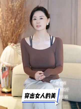 #璇之恋#时尚潮流休闲百搭 #显瘦显高显气质 #好穿又好搭 #好看的衣服都在这里