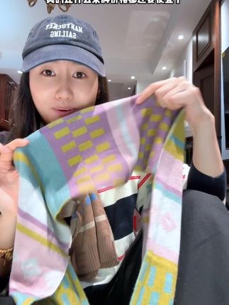 捡漏!!!!#kk树围巾 #母婴好物