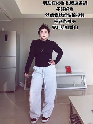 #今日穿搭 #今日分享 #休闲穿搭 #ootd穿搭 #上热搜