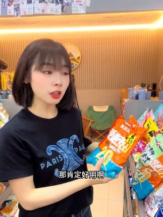 西部风新品打窝颗粒#爆护饵料 #打窝 #饵料窝料 #西部风窝料 #钓鱼