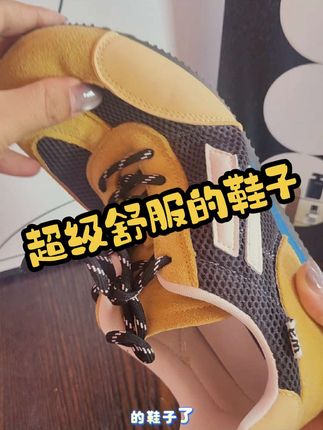 本来是图便宜买的!拿到手惊艳到我了!舒适透气又百搭太适合夏天了!,#我可真会买 ,#巨划算 ,#德训鞋,#百搭又好看