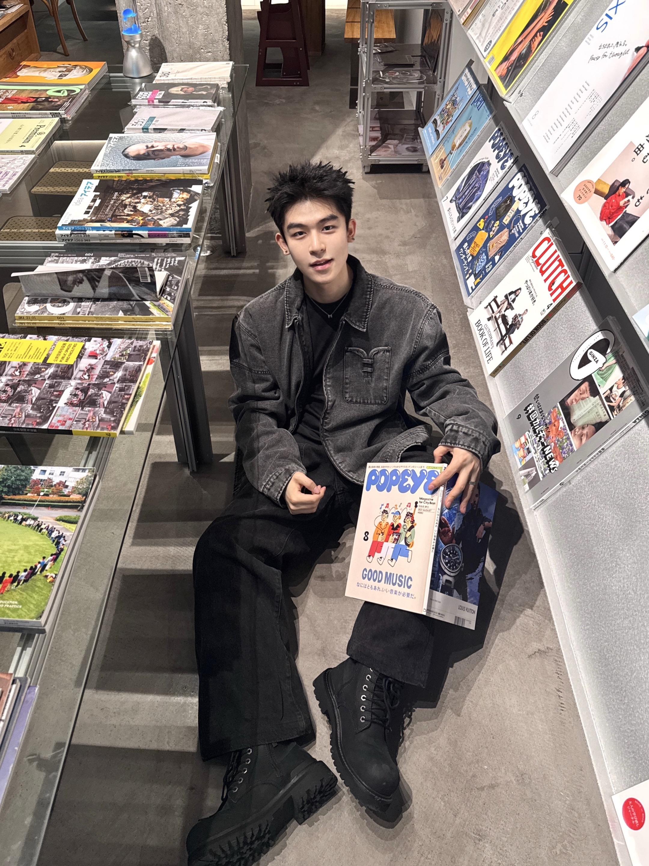 今天是牛仔不忙🤠。#少年感 #今天穿什么