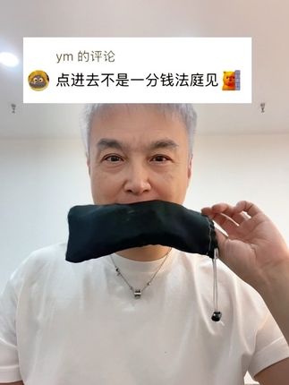 #护目镜#戴出高级感#墨镜#新人福利第一单#在抖音入手的好东西