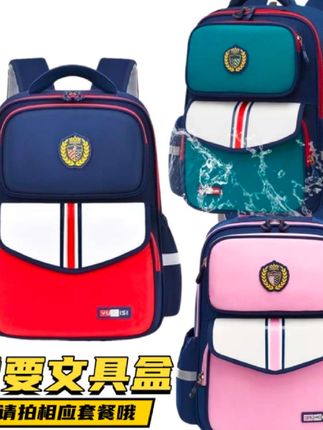 2025新款英伦风男童女童减压减负小学生男女潮流超轻双肩背书包#双肩背包 #学生书包 #减负双肩背包 #学生专用背包