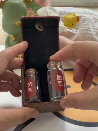 宝宝脐带千万别丢,给他放在这个收藏盒里保存,真的特别有意义#宝宝脐带收纳盒 #宝妈推荐#母婴好物#脐带收纳盒