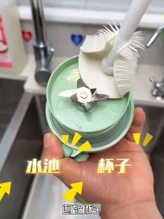 长柄洗杯刷#生活日用小神器 #好物推荐🔥 #清洁神器 #清洁小妙招
