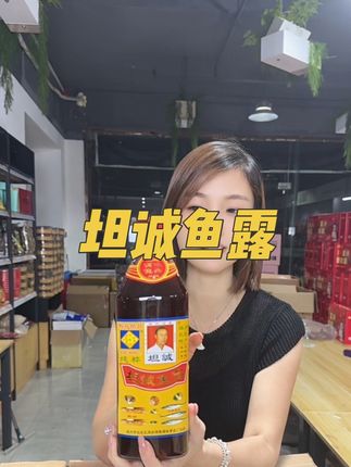 #美食分享 #美食推荐官 #美食推荐