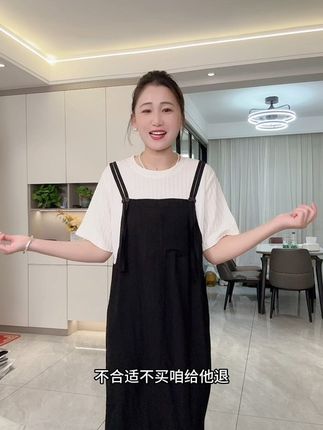 #显高显瘦 #显瘦连衣裙 #遮肉显瘦穿搭 #显瘦美式连衣裙 #女士大码连衣裙