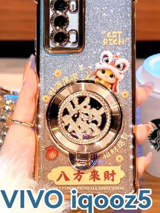 蛇年金色细闪电镀防摔适用【VIVO】iqooz5旋转支架手机壳#手机壳 #个性手机壳 #数码 #爆款 #VIVO