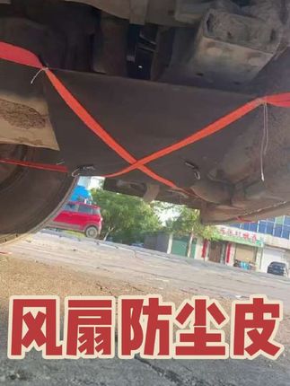 输送带材质结实耐用