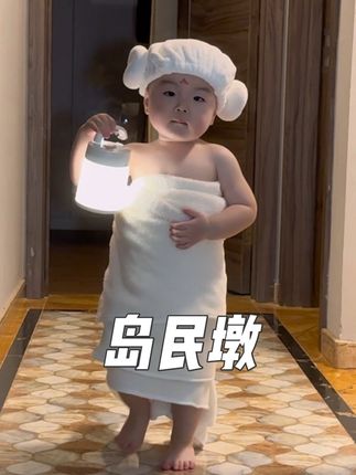 听得懂话又不会说话的墩最好笑🤭 #萌娃日常#人类幼崽迷惑行为大赏