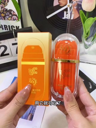 着急出门懒得化妆又想要皮肤有起色的,那快来试试这款#五重vc素颜霜真的太好用了#素颜霜推荐 #防晒