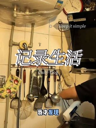 马品同清洁厨房遗留的角落#随时随地标记一下 #好物推荐🔥 #抖音推广 #马品同