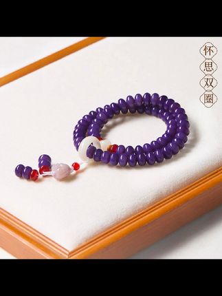 紫菩提算盘珠手串清新国风双圈小手持九尾百搭文玩粉菩提女手链#菩提手串 #文玩手串 #文玩爱好者 #盘玩 #盘串