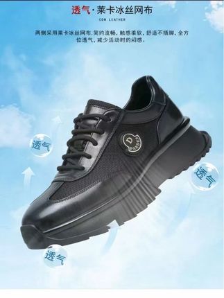 #只做高品质 #源头工厂 #用心做好鞋 #好鞋推荐 #高品质鞋子