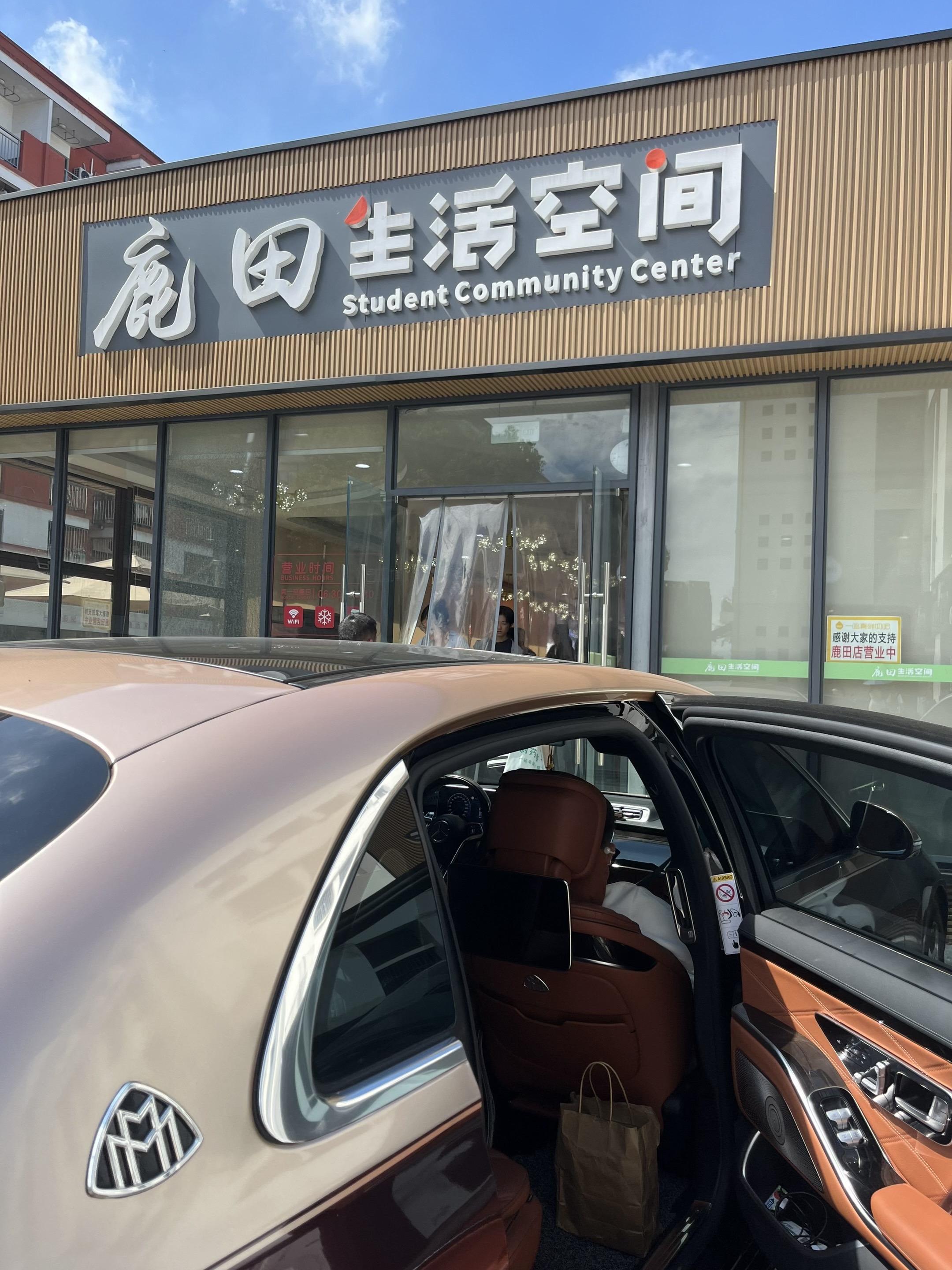 还没试。不知道!#我在抖音买买买