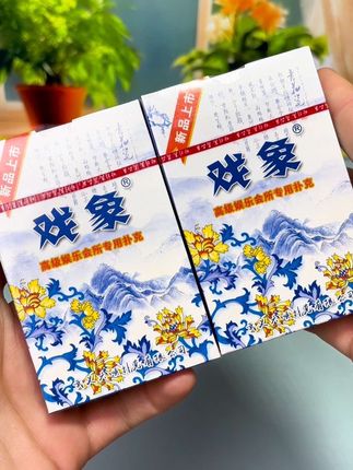 #青花瓷扑克 #工厂直发 #扑克牌 #是时候安排一下了 #超便宜超划算 @巨量千川 @DOU+小助手