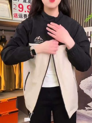 探爵者冲锋衣立领夹克男女2025年春秋季百搭冲锋衣运动休闲外 #外套穿搭 #男生穿搭 #夹克外套 #户外穿搭 #冲锋衣