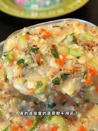 早上来不及做饭,就这样一冲一泡,满满的膳食纤维,饱腹感还贼强,一个上午都不觉得饿#燕麦片 #自律早餐 #海盐燕麦片 #早餐吃什么