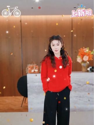 #女神 #魅力十足 #时尚穿搭女装 #爱了爱了 #时髦穿搭 视频同款