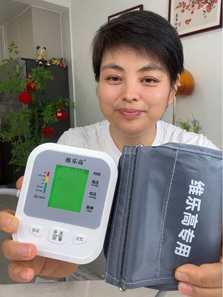 #电子血压仪 #血压计 #臂式血压计 #语音播报 #家用