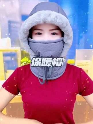 加厚加绒防风防雨保暖帽,帽子口罩一体,把头脸脖子都护住了#冬季保暖一体帽 #御寒神器 #这个冬天不怕冷