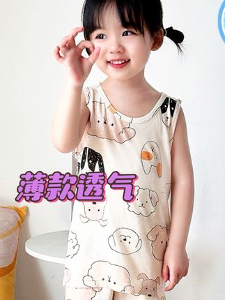 卡通动漫夏无荧光无袖卡通夏季圆领睡衣冰丝薄款背心男女宝#高品质童装 #母婴好物 #男宝家居服薄款 #春夏新款 #儿童穿搭分享
