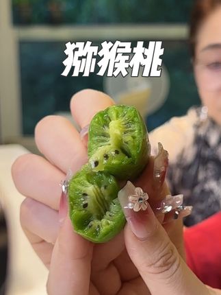 丹东软枣猕猴桃#猕猴桃 #奇异果 #好吃到爆