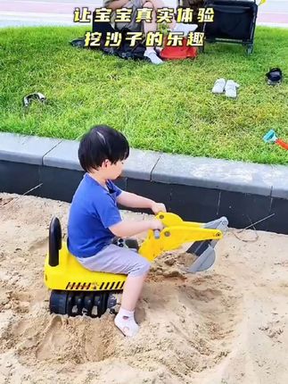 儿童挖掘机玩具车带音乐灯光可360度旋转滑行车