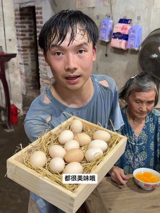 #超便宜超划算 #好东西一起分享 #优质农产品 #鸡蛋 #三农