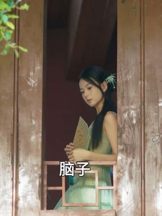 九年追光,砸钱买设备,靠作品带火景点 创作需要成本,先靠成果吃饭,我保护我的心血,公开追问尊重过创作者吗?既然那么想知道,那就大家一起排队,我砸了这个景点还有下一个,这么做的后果就是,我不拍外景了 或者不跟你说 嘿嘿 #拍照 #摄影 #福州 #发疯 #写真花絮