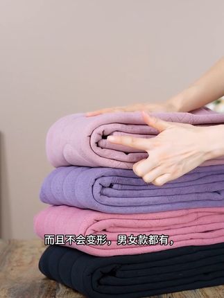 #冬天怕冷就穿它