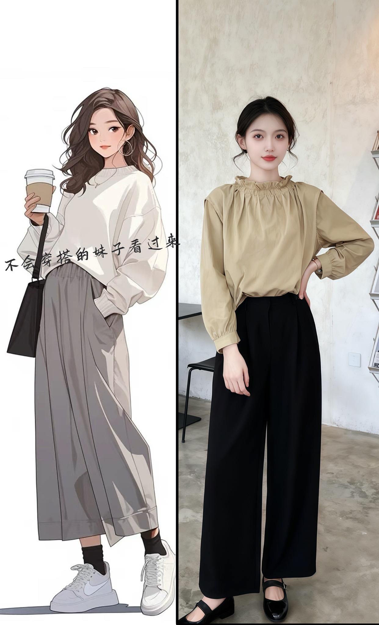 #2025年秋季都流行穿什么 #用量感平衡法点亮秋日穿搭#轻松拿捏慵懒风穿搭#拿捏开学穿搭公式 #随机穿搭挑战 @抖加🔥上热门🔥dou+🔥热点宝