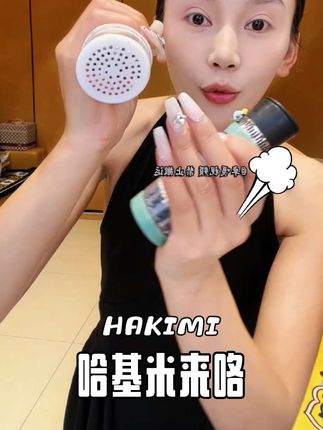 【西藏新疆包邮】拍一发二可旋转水龙头滤水器自来水过滤嘴厨房#藏族姑娘 #水龙头 #过滤器 #旋转水龙头 #好物推荐
