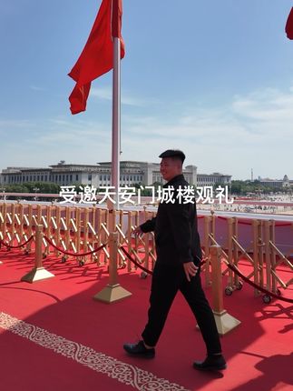 也是登上天安门城楼观礼!#祖国强大 #气场全开 @DOU+上热门 #把我的国庆远行拍成旅综 #960万平方公里的辽阔远方