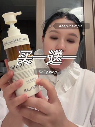 #俪诗兰 #护肤 #活动